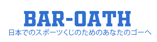 cropped-logo.png Bar-Oath
